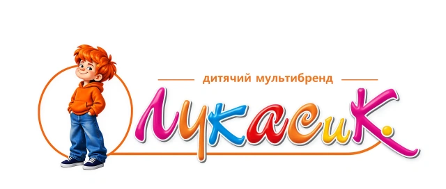 Інтернет-магазин одягу Лукасик